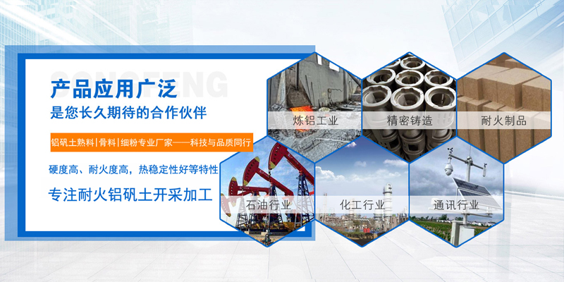banner圖3